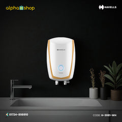 HAVELLS INSTANIO 3 L Instant Water Geyser l H-3081-WH