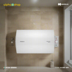 Havells Monza EC-H 35L white storage water geyser with horizontal wall-mounted design, temperature control knob and status indicators.