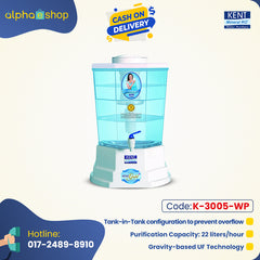 Kent Gold+ water purifier banner featuring tank-in-tank configuration, 22 liters/hour purification capacity, and gravity-based UF technology.