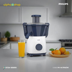 Philips HL7566/00 Daily Collection Juicer 500 Watts | PH-HL7566/00