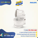 Philips Hand Mixer/Egg Beater With Bowl HR1559 | PH-1114-HM