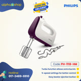 Philips HR-3740 Hand Mixer PH-1118-HM