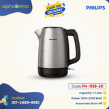 Philips HD9350/90 Daily Collection Electric Jug Kettle | PH-1128-EK