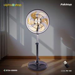 Pakhtun 18-Inch High Speed Stand Fan in black with golden blades. Features a remote control, 5-blade design, and adjustable height stand.