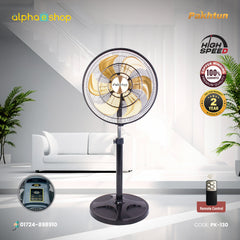 Pakhtun 18-Inch High Speed Stand Fan with golden blades. Features remote control, digital display, 100% copper winding, and 2-year warranty.