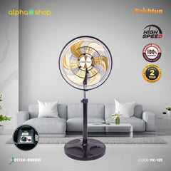 Pakhtun 18-Inch High Speed Stand Fan in PK-125.jpg features golden blades, speed control dial, 100% copper winding, and 2-year warranty.
