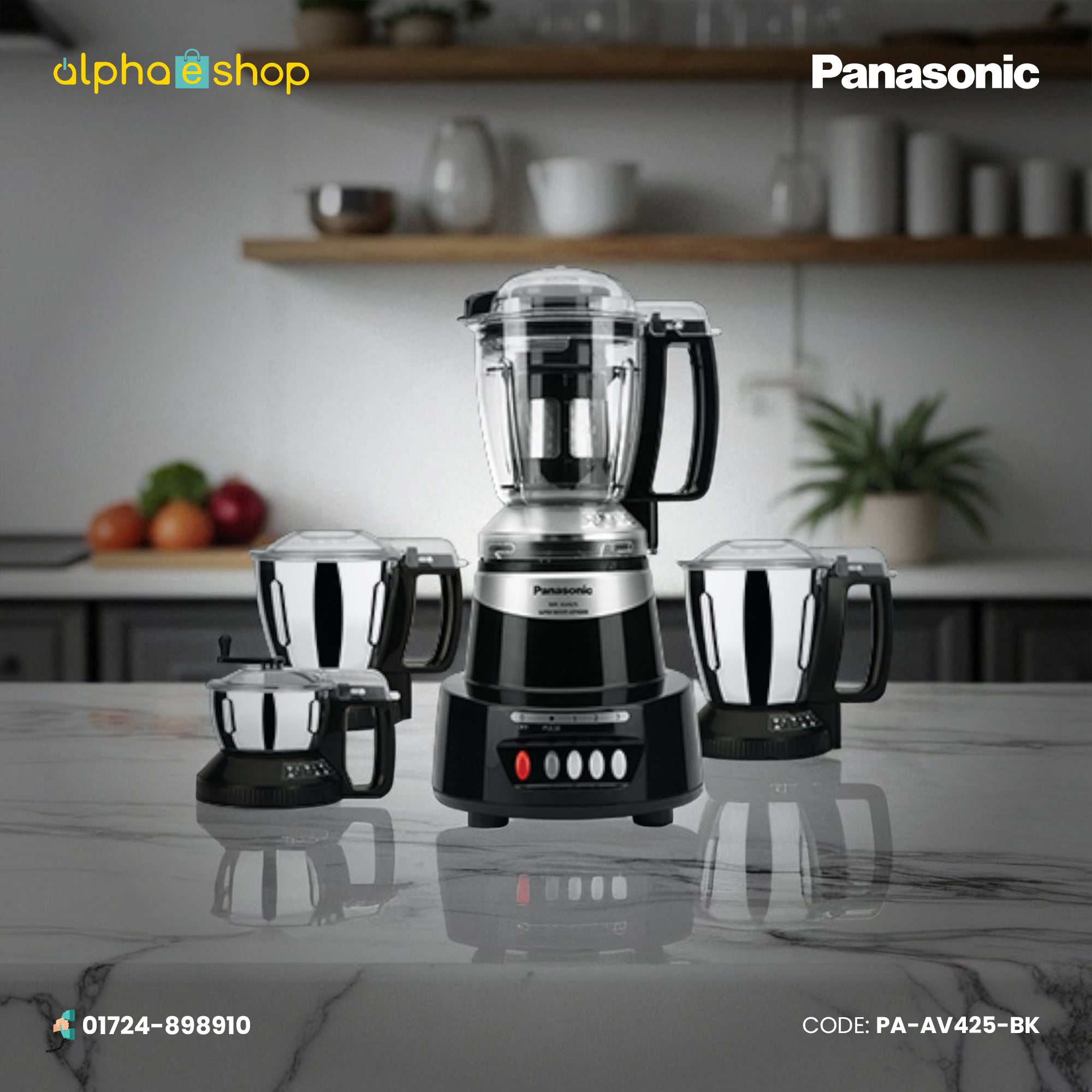 Panasonic MX-AV425 Mixer Grinder Charcoal Black – Best Price in Bangladesh