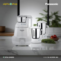 Panasonic MX-GC3550 Mixer Grinder White – Best Price in Bangladesh