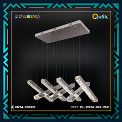 Qulik Modern Decorative Criss Cross LED Ceiling Light (QL-31224-800-250)