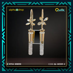 Qulik Modern Wall Lamp Gilded Blossom LED Lampshade (QL-W3331-2)