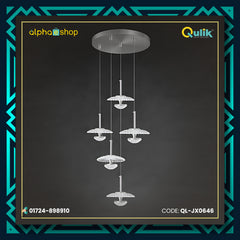 Qulik QL-JX0646 LED Ceiling Light - Modern Design, Energy-Efficient, 2-Year Warranty. Elevate your space with reliable and stylish illumination.