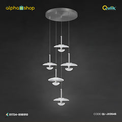 Qulik QL-JX0646 LED Ceiling Light - Modern Design, Energy-Efficient, 2-Year Warranty. Elevate your space with reliable and stylish illumination.