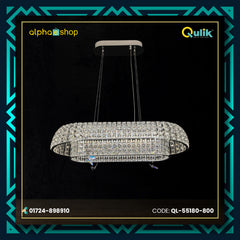 Qulik Allure crystal chandelier with layered oval crystal frame, silver finish and suspended pendant design.