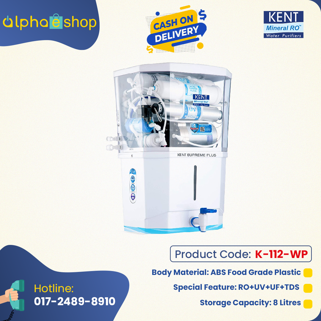 Kent Super Plus K-112 - Ceiling Fan - Best Ceiling Fan Price in Bangladesh | Alphaeshop.store