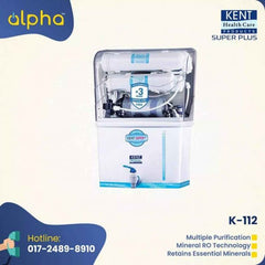 Kent Super Plus K-112