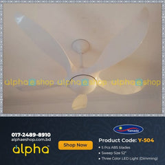 Yamada 52" White under light Remote Ceiling fan Y-504