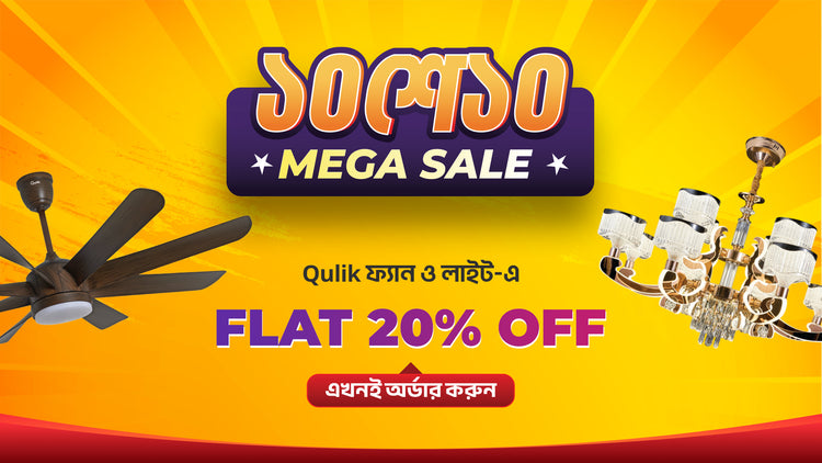Alphaeshop 10-10 campaign mobile banner featuring Qulik fans and lights with a flat 20% off mega sale discount