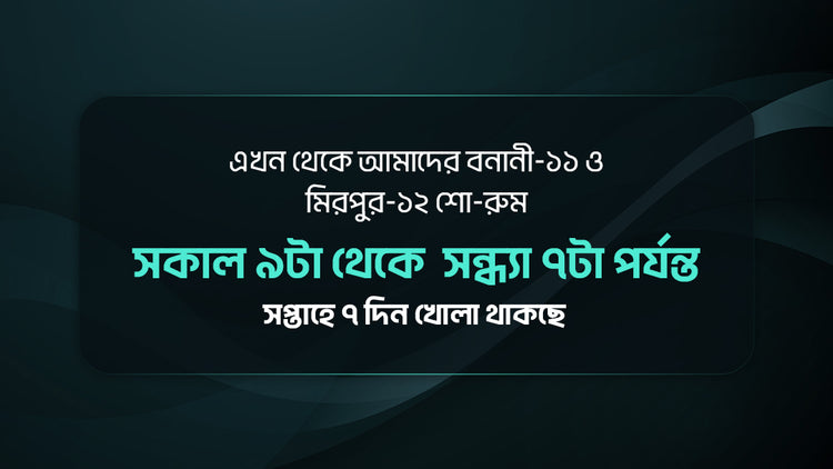 Alphaeshop notice mobile banner announcing Banani-11 and Mirpur-12 showrooms are open 7 days a week from 9:00 AM to 7:00 PM.