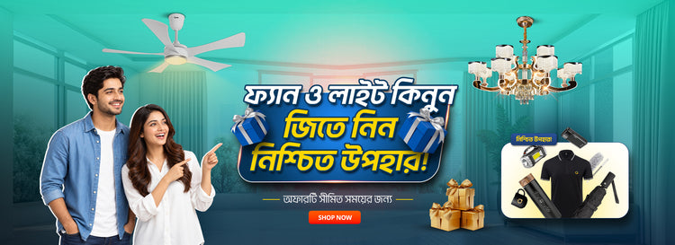 Alphaeshop fan and light promotional web banner featuring special discount offers and gifts.