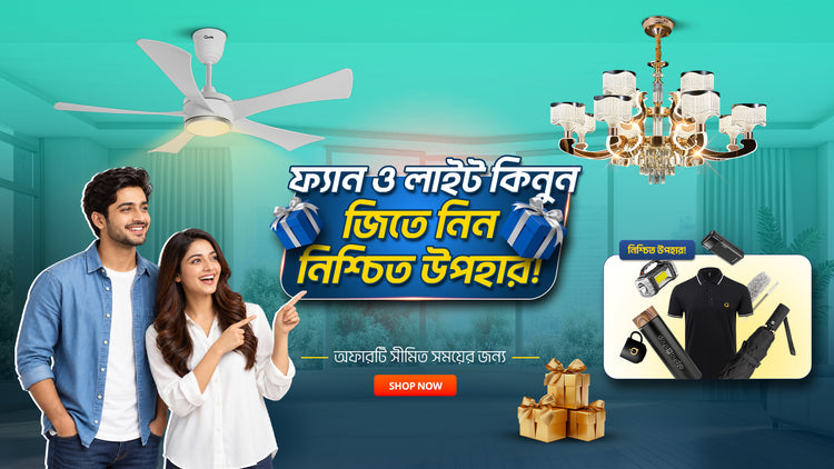 Alphaeshop fan and light promotional mobile banner featuring special discount offers and gifts.