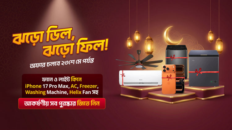 Alphaeshop promotional banner for Jhoro Offer featuring rewards like iPhone 17 Pro Max, AC, freezer, washing machine, and Helix fan.