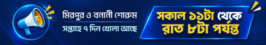 Alphaeshop Mirpur and Banani showrooms are open 7 days a week from 11 AM to 8 PM.