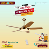 Breezelux Alpha 52" Modern Decorative Silent  ABS Blade Underlight with Remote Ceiling Fan (Wood Grain)  BL-1537-G