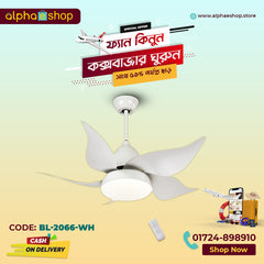 Breezelux 36" Modern Decorative Silent ABS Blade Underlight with Remote Ceiling Fan (White) BL-2066-WH
