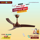 Breezelux Alpha 52" Modern Decorative Silent ABS Blade Remote Ceiling Fan (Coffee) BL-2526