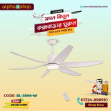 Breezelux Alpha 66" Modern Decorative Silent ABS Blade Underlight with Remote Ceiling Fan (White) BL-3890-W