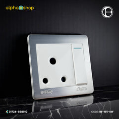 Belamy LK7 LANBAO 3-pin round socket with separate rocker switch and grey-white finish, model BE-165-SW.