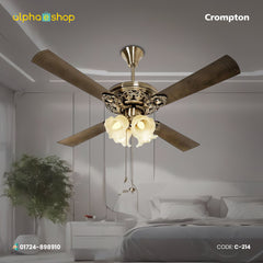 Crompton Nebula Ceiling Fan with Decorative Lights - 48" (Antique Brass) C-214