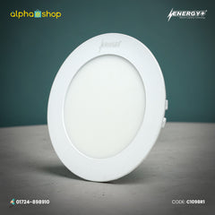 Energy Plus 2007 (1098) - 9W Round Concealed Panel LED Light (White) | C1098