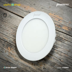 Energy Plus 2007 (1098) - 9W Round Concealed Panel LED Light (White) | C1098
