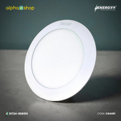 Energy Plus 644 - 18W Round LED Concealed Panel Light (White) | C644