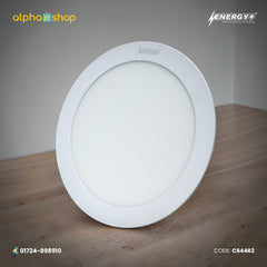 Energy Plus 644 - 18W Round LED Concealed Panel Light (White) | C644
