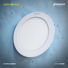 Energy Plus 649 - 12W Round LED Concealed Panel Light (White) | C649