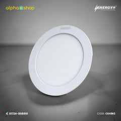Energy Plus 649 - 12W Round LED Concealed Panel Light (White) | C649
