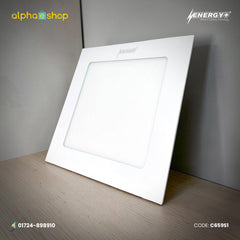 Energy Plus 659 - 18W Square LED Concealed Panel Light (White) | C659