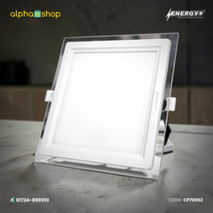 Energy Plus Cozy Panel 2015 (700) - 18W Square Panel Light (White) | CP700