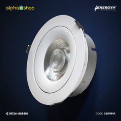 Energy Plus 6116 - 24W LED Concealed Spot Light (White) | CS6116
