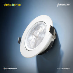 Energy Plus 6119 - 10W LED Concealed Spot Light (White) | CS6119