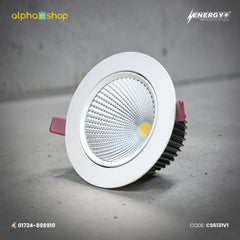 Energy Plus 6131 - 20W LED Concealed Spot Light (White)| CS6131