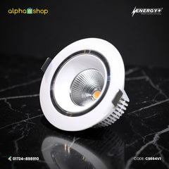 Energy Plus 664 - 12W Round LED Concealed Spot Light (White)| CS664