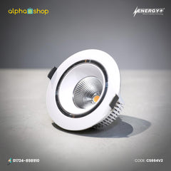 Energy Plus 664 - 12W Round LED Concealed Spot Light (White)| CS664