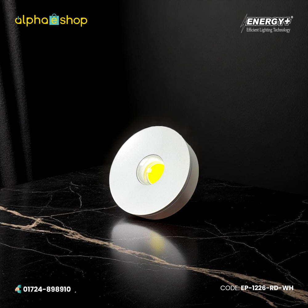 Energy Plus 1226 round LED surface spot light in white with COB LED center and compact surface-mounted design, model EP-1226-RD-WH.