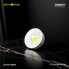 Energy Plus 1226 round LED surface spot light in white with COB LED center and compact surface-mounted design, model EP-1226-RD-WH.