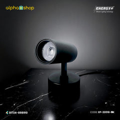 Energy Plus 22018 black LED surface mounted track spot light with cylindrical adjustable head, model EP-22018-BK.