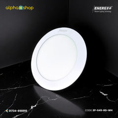 Energy Plus 649 round LED concealed panel light in white with slim trim and frosted diffuser, model EP-649-RD.
