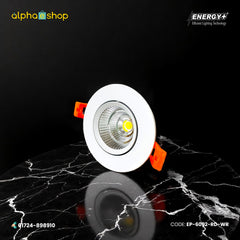 Energy Plus round concealed spot light with white trim, silver reflector and COB LED center, model EP-6092-RD.
